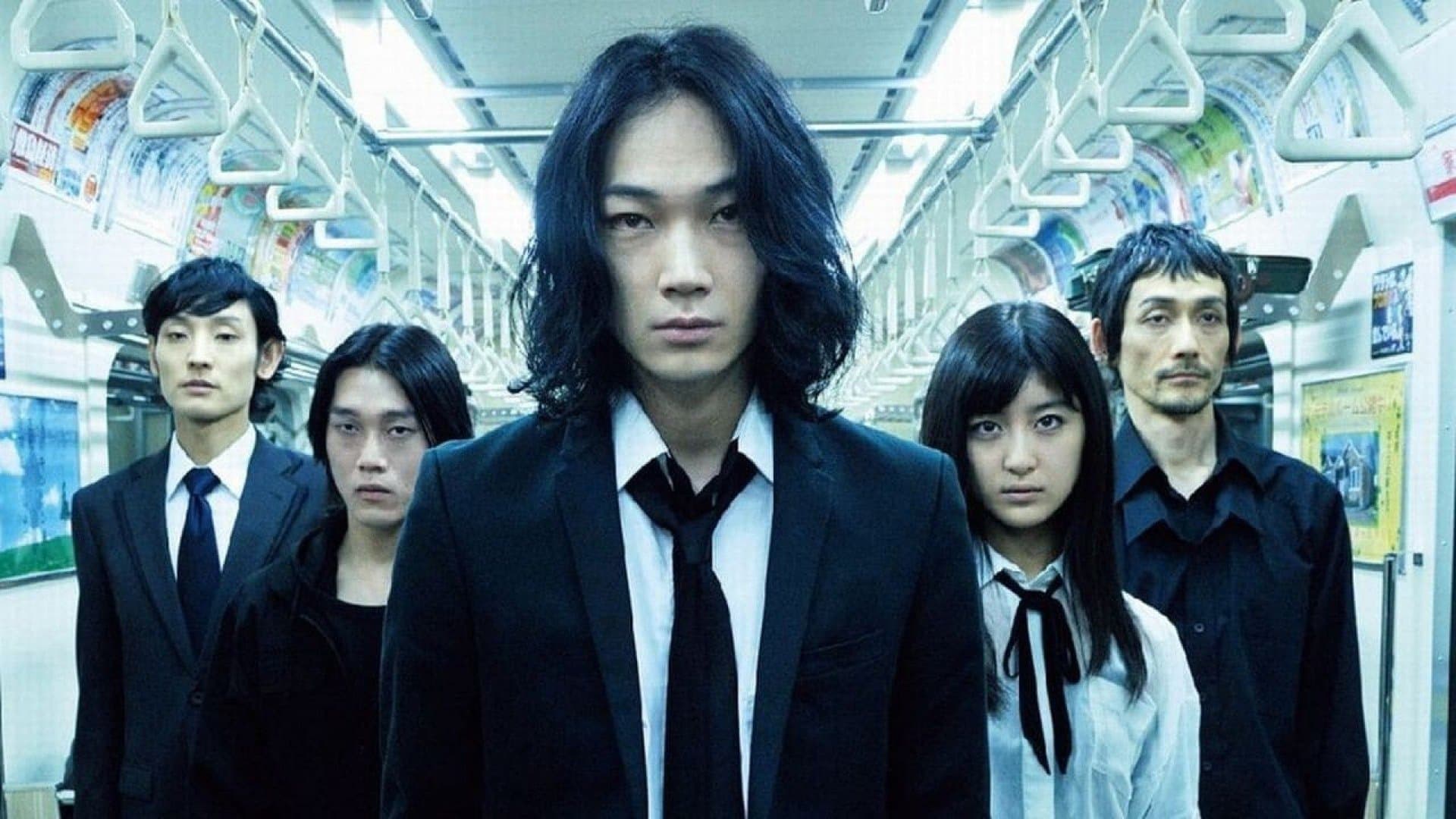 Gantz: Perfect Answer (Gantz: Parte 2) Película Completa