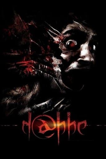 Dabbe Película Completa