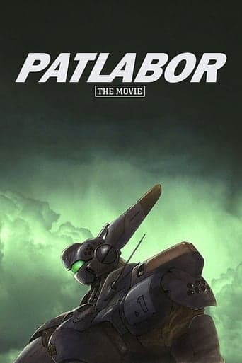 Patlabor: La película Película Completa