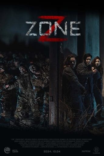 Z Zone Película Completa