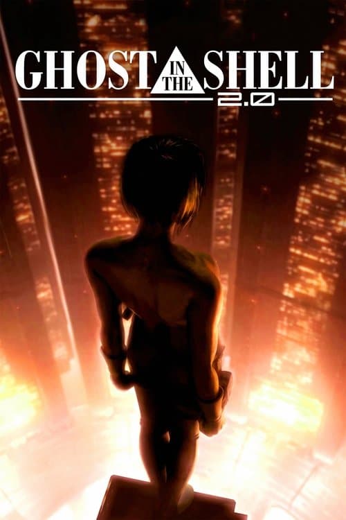 Ghost in the Shell 2.0 Película Completa